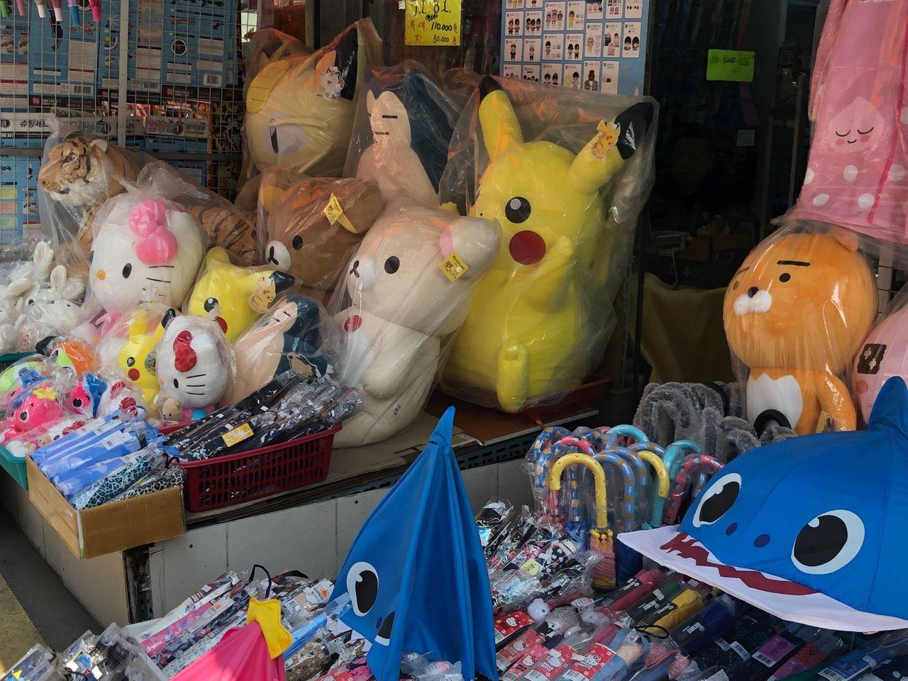 東大門玩具市場 昌信洞玩具市場 文具街 玩具街 昌信洞玩具街